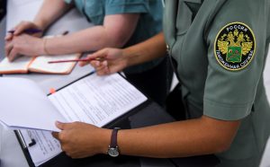 Как будет проверяться законность оформленных документов?